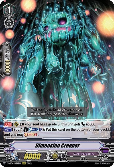 Dimension Creeper (4054) [D-VS04] - Cardfight Vanguard Single