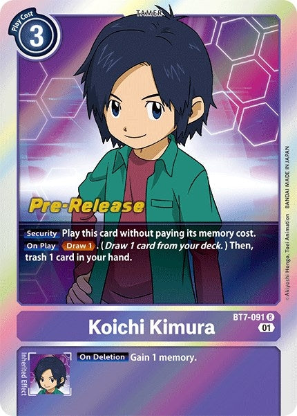 Koichi Kimura (7091) [BT07_PR] - Digimon Card Game Single