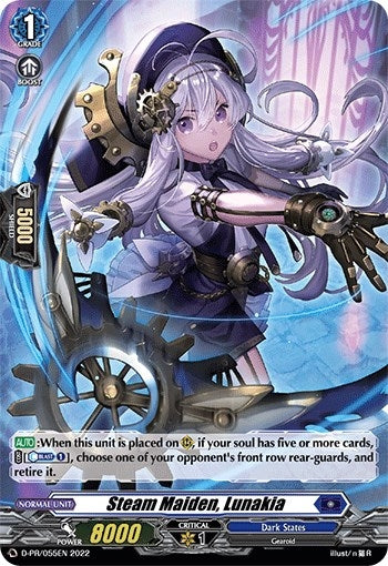 Steam Maiden Lunakia (Holo Foil) (55) [D-PR] - Cardfight Vanguard Single