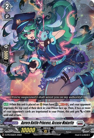 Aurora Battle Princess Accuse Makarite (56) [D-PR] - Cardfight Vanguard Single