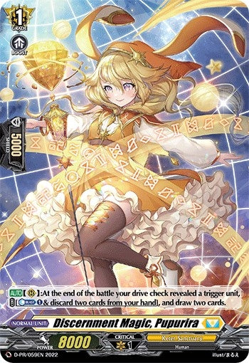 Discernment Magic Pupurira (Holo Foil) (59) [D-PR] - Cardfight Vanguard Single