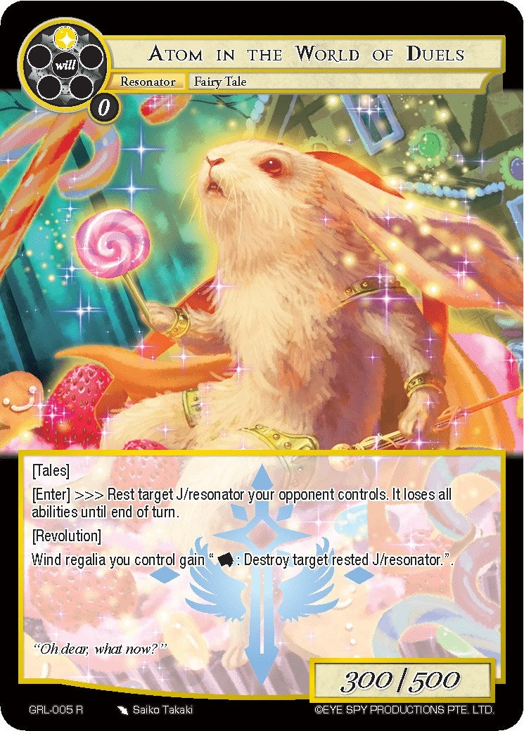 Atom in the World of Duels (5) [GGR] - Force of Will Single