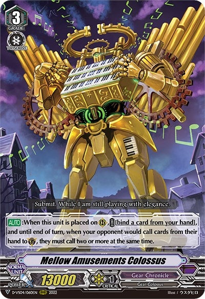 Mellow Amusements Colossus (4060) [D-VS04] - Cardfight Vanguard Single
