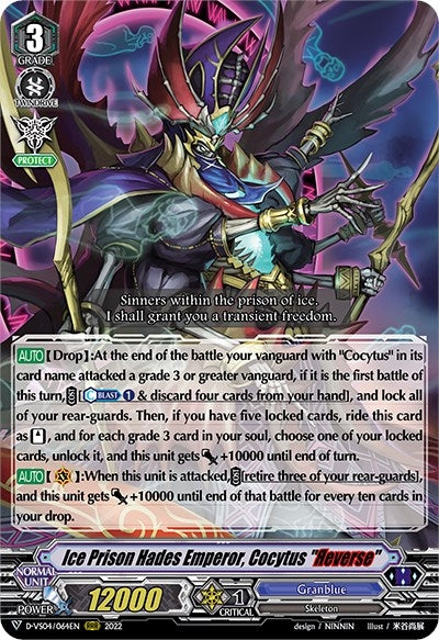 Ice Prison Hades Emperor Cocytus ’Reverse’ (4064) [D-VS04] - Cardfight Vanguard Single