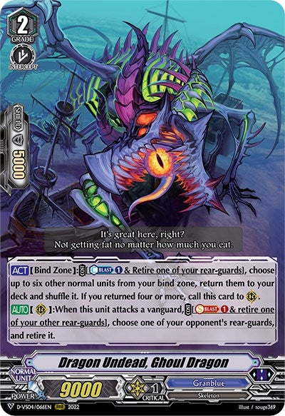 Dragon Undead Ghoul Dragon (4066) [D-VS04] - Cardfight Vanguard Single