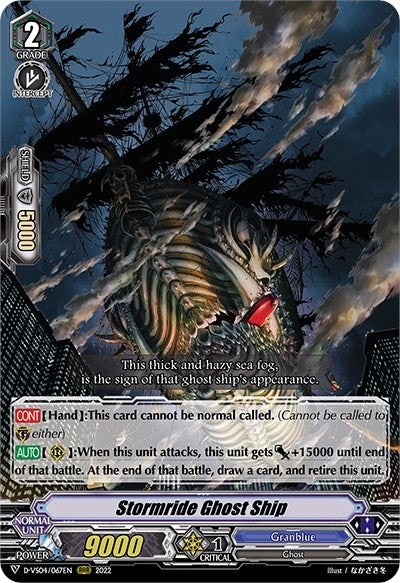 Stormride Ghost Ship (4067) [D-VS04] - Cardfight Vanguard Single