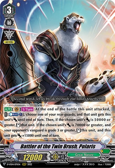Battler of the Twin Brush Polaris (4071) [D-VS04] - Cardfight Vanguard Single