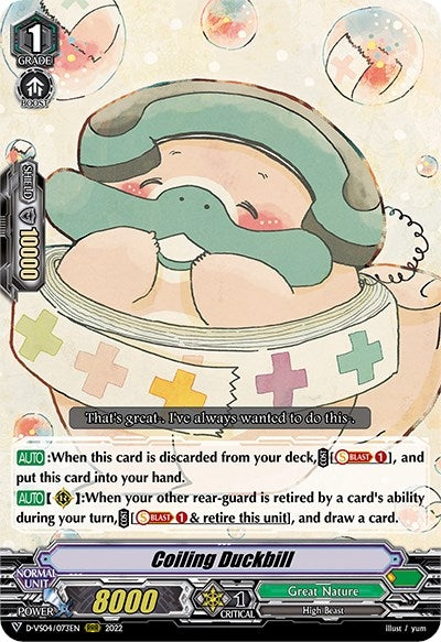 Coiling Duckbill (4073) [D-VS04] - Cardfight Vanguard Single