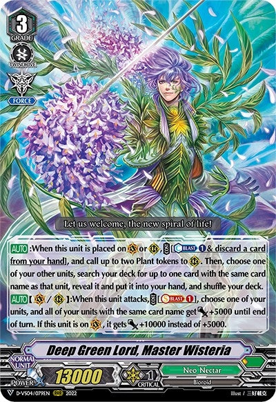 Deep Green Lord Master Wisteria (4079) [D-VS04] - Cardfight Vanguard Single