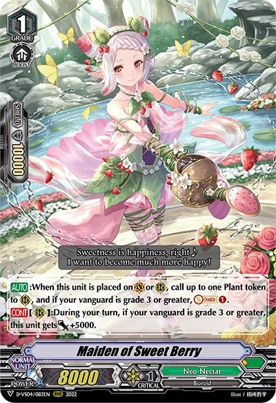 Maiden of Sweet Berry (4083) [D-VS04] - Cardfight Vanguard Single