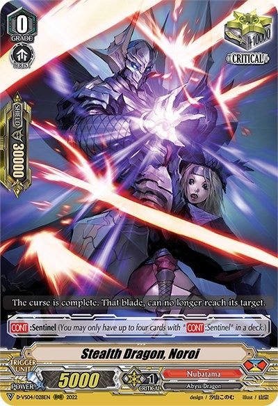 Stealth Dragon Noroi (4028) [D-VS04] - Cardfight Vanguard Single