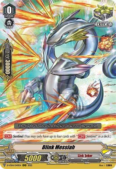 Blink Messiah (4049) [D-VS04] - Cardfight Vanguard Single