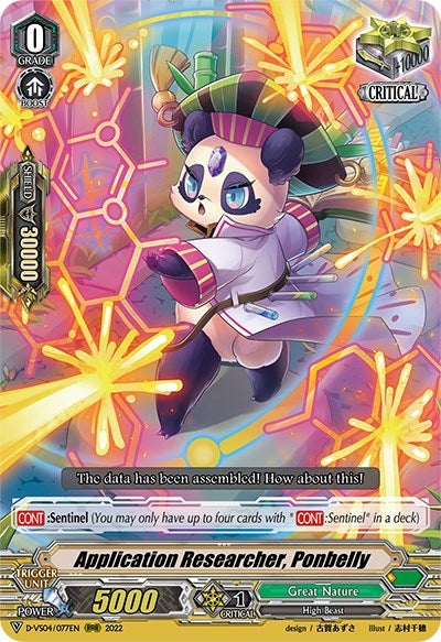 Application Researcher Ponbelly (4077) [D-VS04] - Cardfight Vanguard Single
