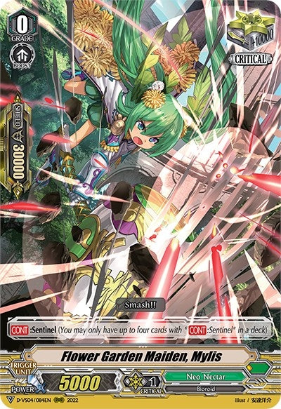Flower Garden Maiden Mylis (4086) [D-VS04] - Cardfight Vanguard Single