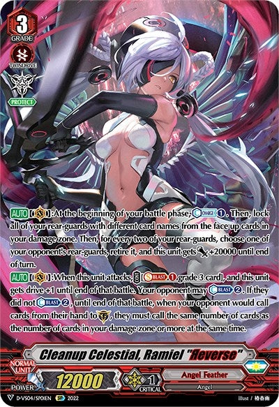 Cleanup Celestial Ramiel ’Reverse’ (SP) (401) [D-VS04] - Cardfight Vanguard Single