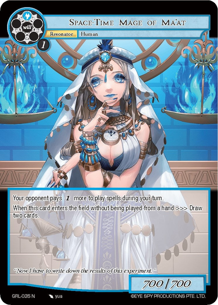 Space-Time Mage of Ma’at (35) [GGR] - Force of Will Single