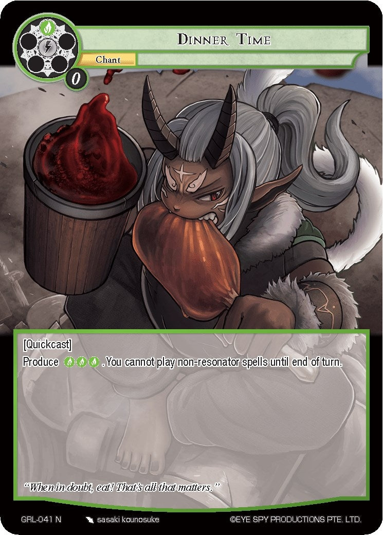 Dinner Time (41) [GGR] - Force of Will Single