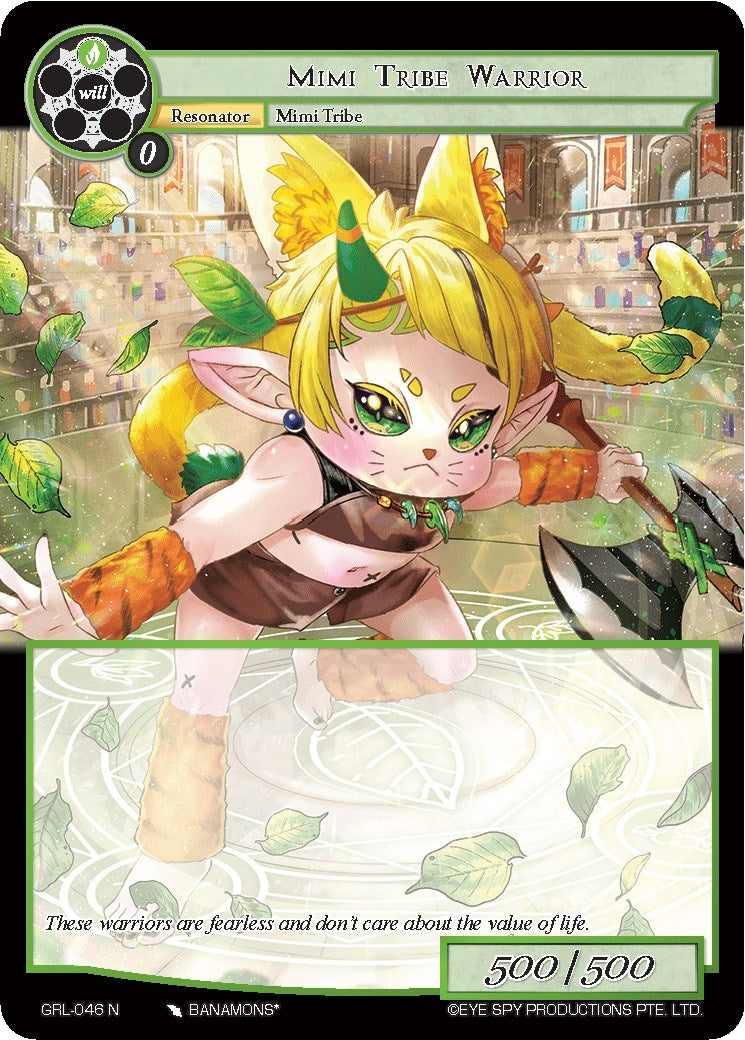 Mimi Tribe Warrior (46) [GGR] - Force of Will Single