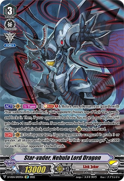 Star-vader Nebula Lord Dragon (SP) (407) [D-VS04] - Cardfight Vanguard Single