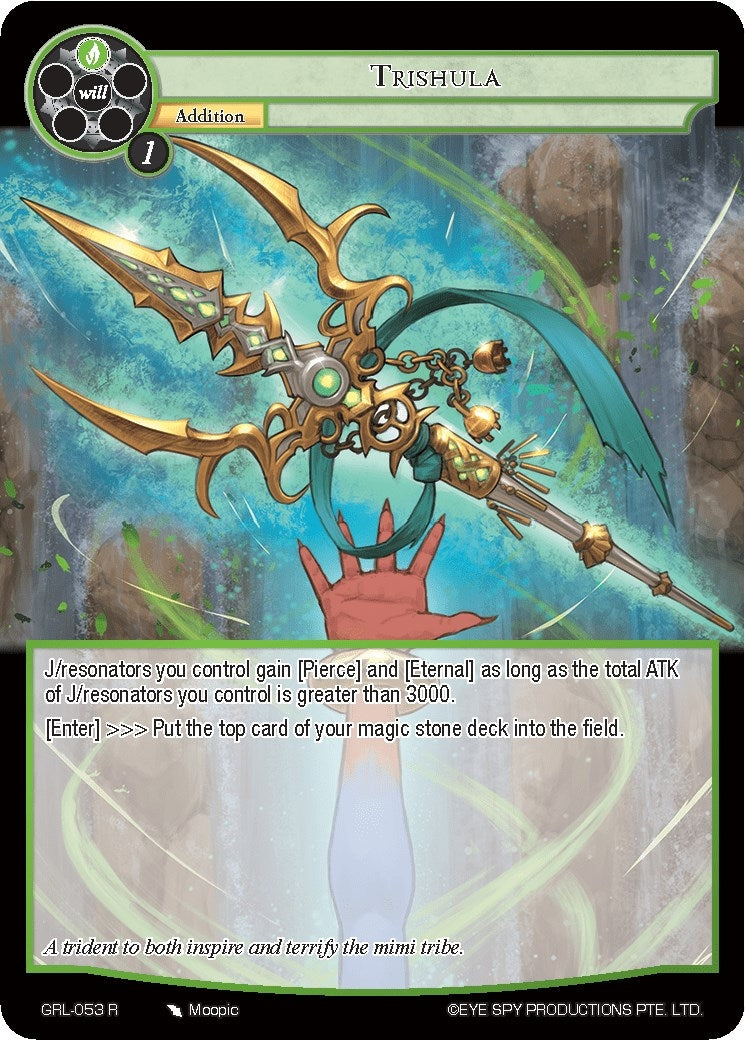 Trishula (53) [GGR] - Force of Will Single