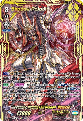 Revenger Raging Fall Dragon ’Reverse’ (VSR) (401) [D-VS04] - Cardfight Vanguard Single