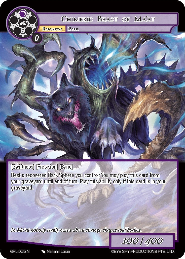Chimeric Beast of Ma’at (55) [GGR] - Force of Will Single