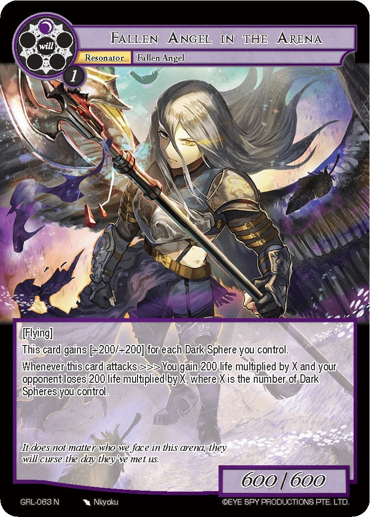 Fallen Angel in the Arena (63) [GGR] - Force of Will Single