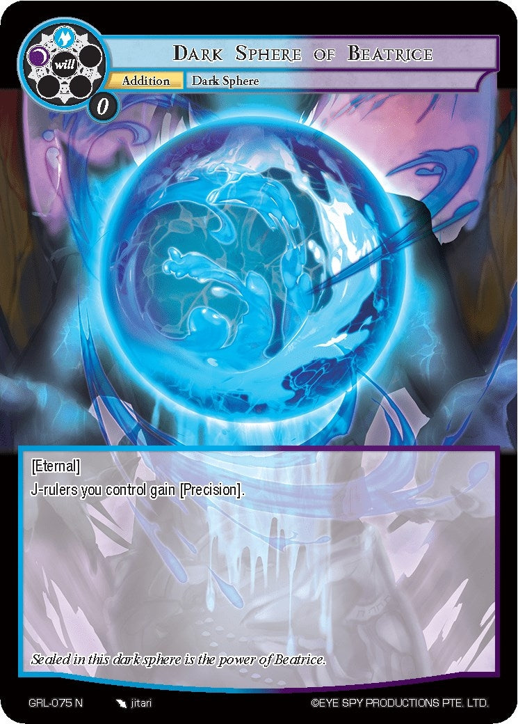 Dark Sphere of Beatrice (75) [GGR] - Force of Will Single