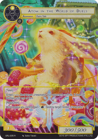 Atom in the World of Duels (Full Art) (5) [GGR] - Force of Will Single