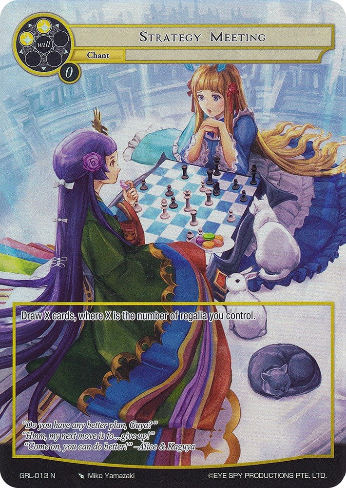 Strategy Meeting (Full Art) (13) [GGR] - Force of Will Single