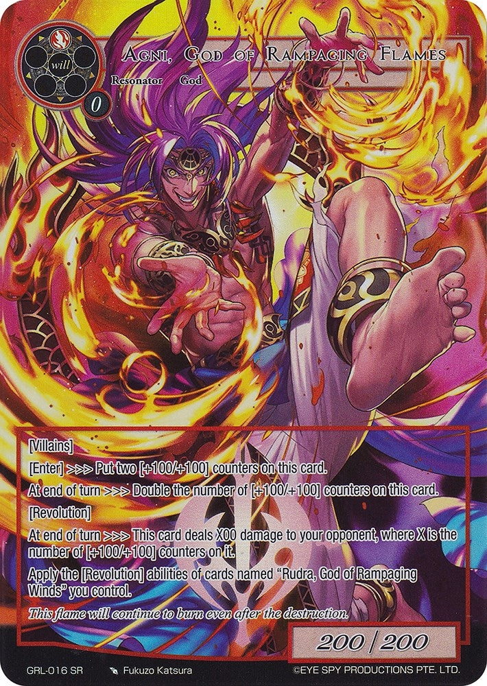 Agni God of Rampaging Flames (Full Art) (16) [GGR] - Force of Will Single