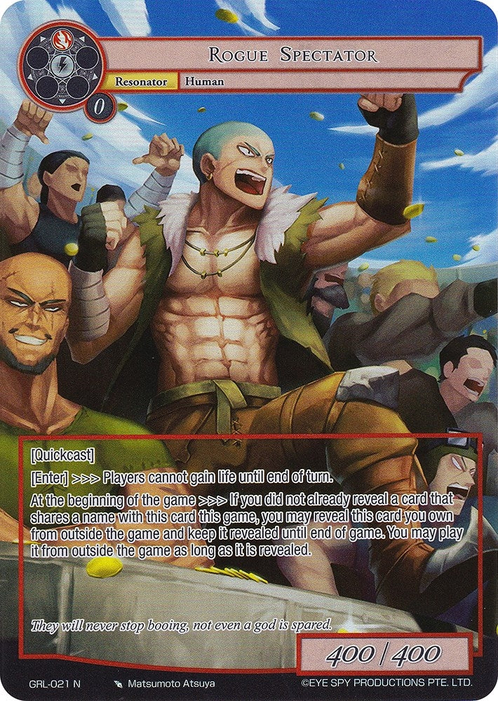 Rogue Spectator (Full Art) (21) [GGR] - Force of Will Single