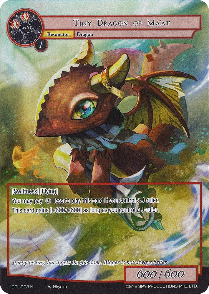 Tiny Dragon of Ma’at (Full Art) (23) [GGR] - Force of Will Single