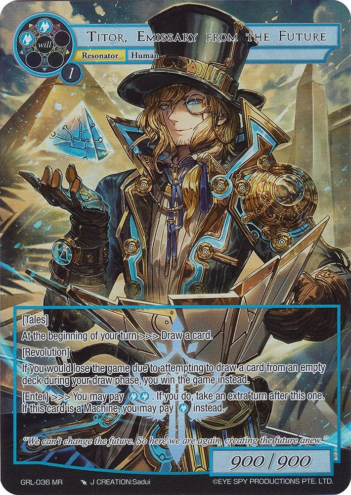Titor Emissary from the Future (Full Art) (36) [GGR] - Force of Will Single