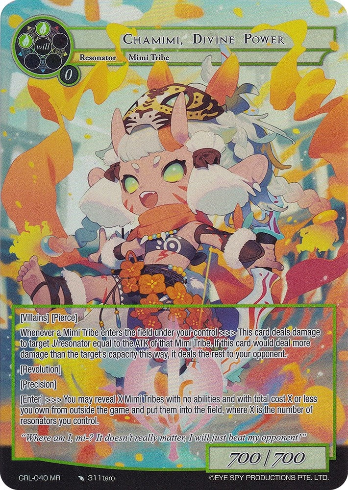 Chamimi Divine Power (Full Art) (40) [GGR] - Force of Will Single