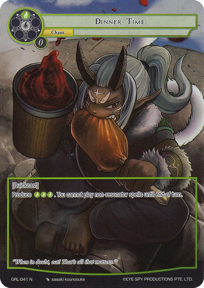 Dinner Time (Full Art) (41) [GGR] - Force of Will Single