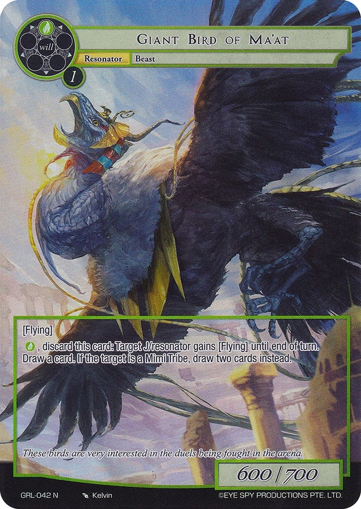 Giant Bird of Ma’at (Full Art) (42) [GGR] - Force of Will Single
