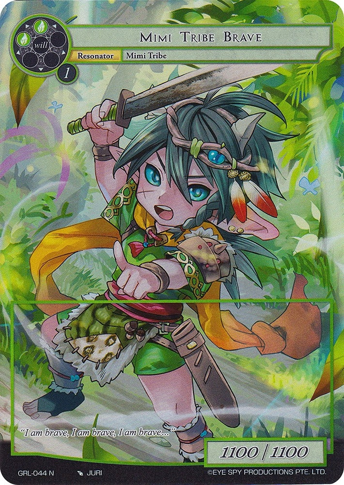 Mimi Tribe Brave (Full Art) (44) [GGR] - Force of Will Single