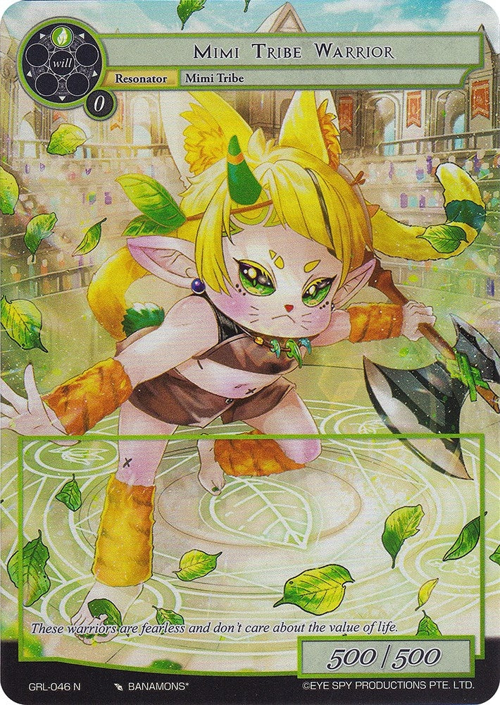 Mimi Tribe Warrior (Full Art) (46) [GGR] - Force of Will Single