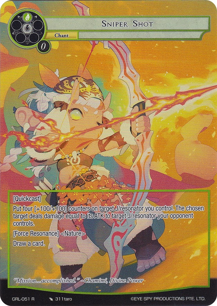 Sniper Shot (Full Art) (51) [GGR] - Force of Will Single