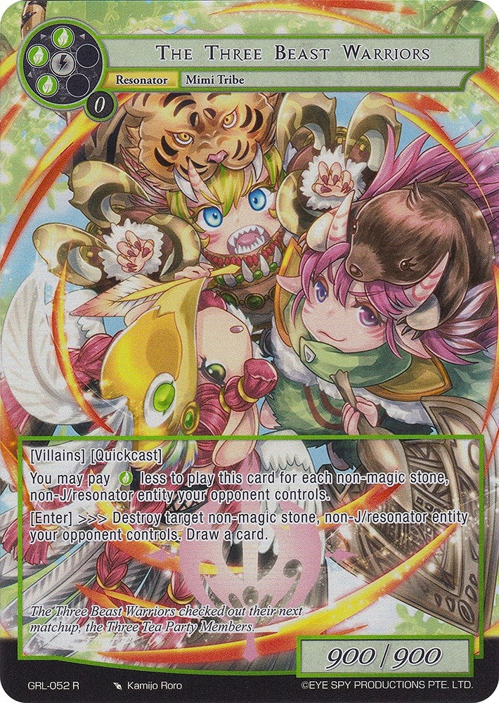 The Three Beast Warriors (Full Art) (52) [GGR] - Force of Will Single