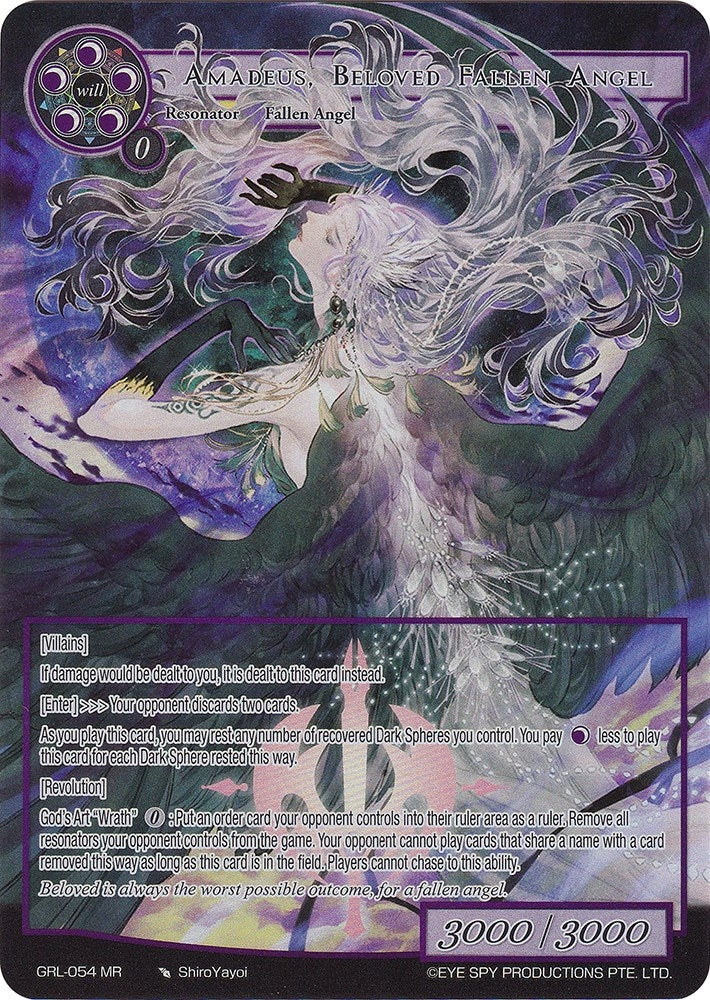 Amadeus Beloved Fallen Angel (Full Art) (54) [GGR] - Force of Will Single