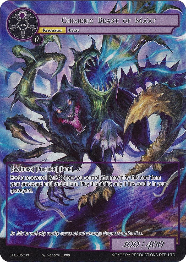 Chimeric Beast of Ma’at (Full Art) (55) [GGR] - Force of Will Single