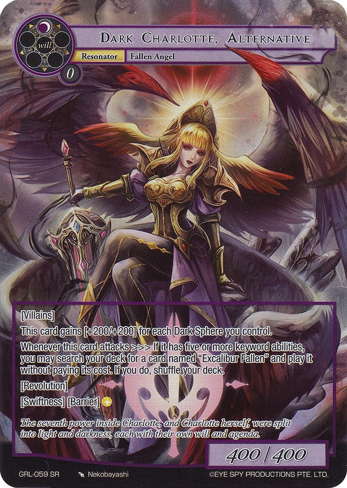 Dark Charlotte Alternative (Full Art) (59) [GGR] - Force of Will Single