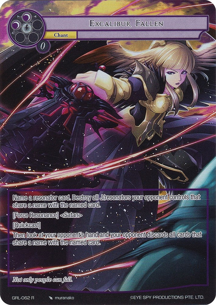 Excalibur Fallen (Full Art) (62) [GGR] - Force of Will Single