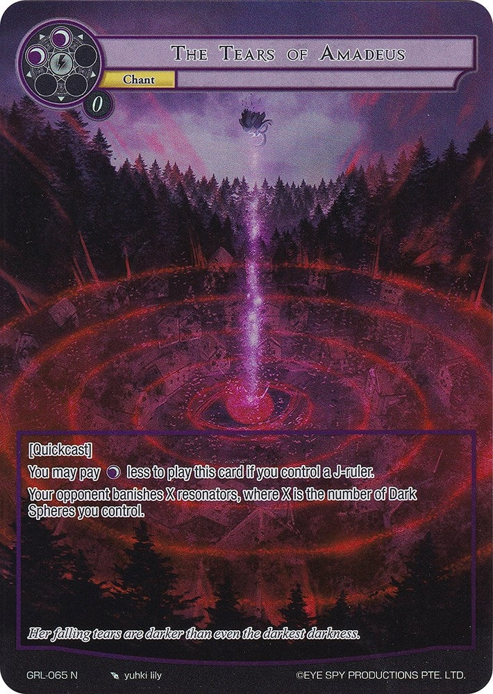 The Tears of Amadeus (Full Art) (65) [GGR] - Force of Will Single