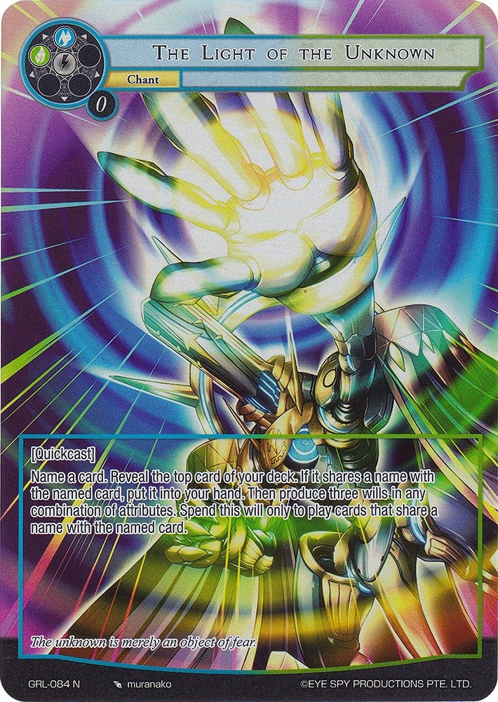 The Light of the Unknown (Full Art) (84) [GGR] - Force of Will Single