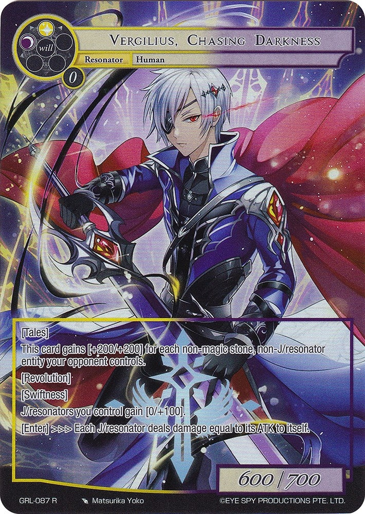 Vergilius Chasing Darkness (Full Art) (87) [GGR] - Force of Will Single