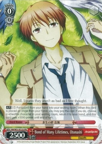Bond of Many Lifetimes Otonashi (31122) [AB/W31] - Weiss Schwarz Single