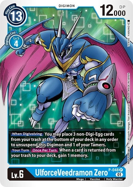 UlforceVeedramon Zero (48) [D-PR] - Digimon Card Game Single